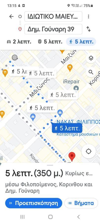 Urban Penthouse Apartman Pátra Kültér fotó